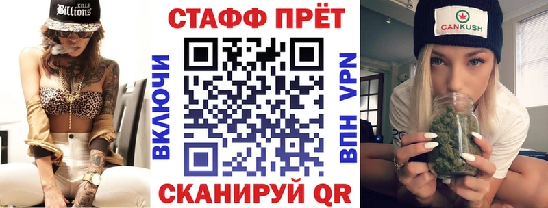 Сколько стоит Ковдор МАРИХУАНА Меф Псилоцибиновые грибы Гашиш СК