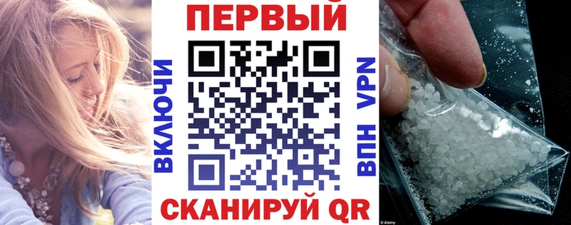 АМФ 98% Ковдор
