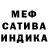 Amphetamine VHQ Antoha Kovach