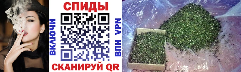 Бутират BDO  Ковдор 