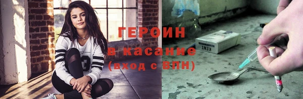 скорость mdpv Костерёво