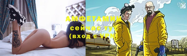 МДПВ Коряжма
