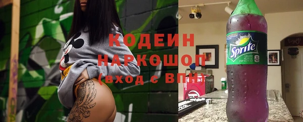 круглые Краснотурьинск