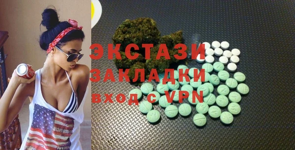 мяу мяу мука Фёдоровский