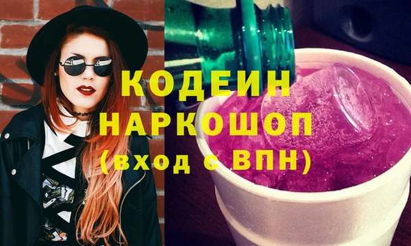 МДПВ Коряжма