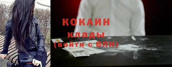 синтетический гашиш Корсаков