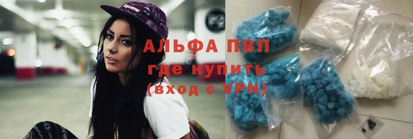 МДПВ Коряжма