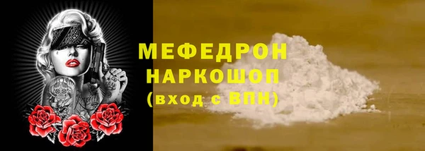 синтетический гашиш Корсаков