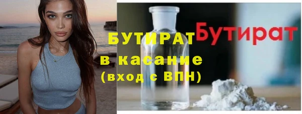 круглые Краснотурьинск