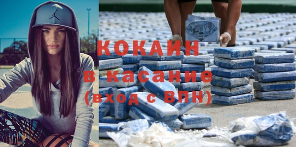 скорость mdpv Костерёво