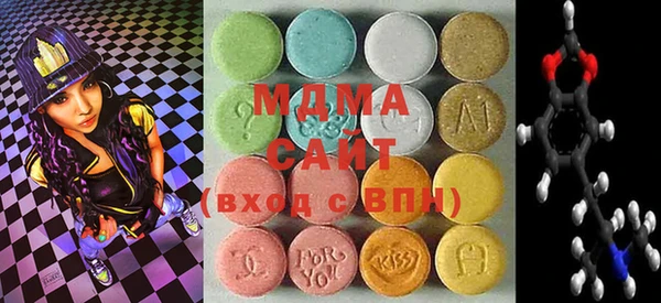 а пвп мука Краснослободск