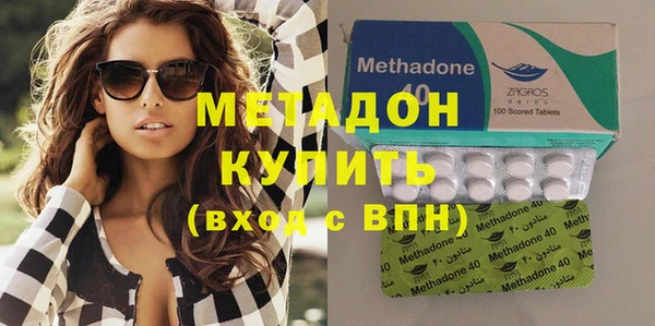 твердый Калининец