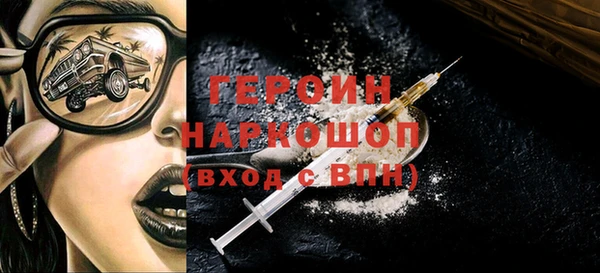 МДПВ Коряжма