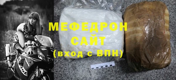 круглые Краснотурьинск