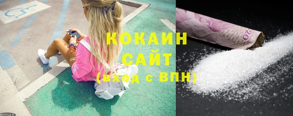 скорость mdpv Костерёво