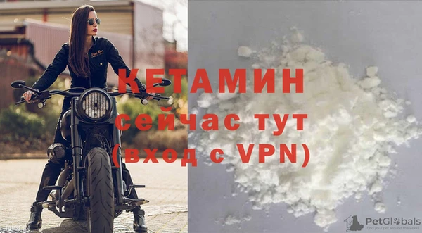 МДПВ Коряжма