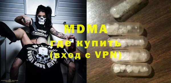 синтетический гашиш Корсаков