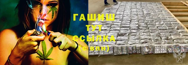МДПВ Коряжма