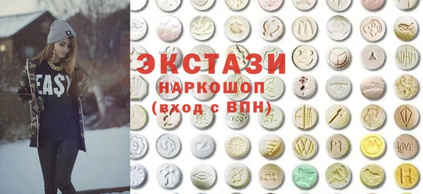 синтетический гашиш Корсаков