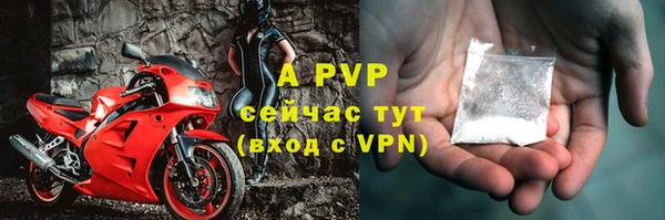 метадон Нестеровская