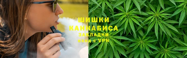 стафф Красноперекопск
