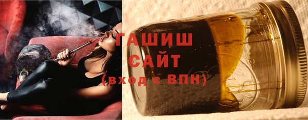 круглые Краснотурьинск