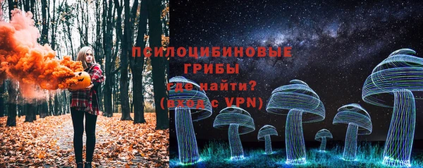 круглые Краснотурьинск