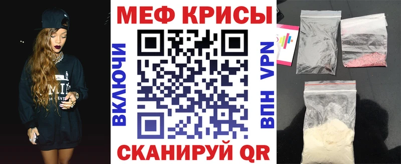 где можно купить   Ковдор  omg ССЫЛКА  Меф VHQ 