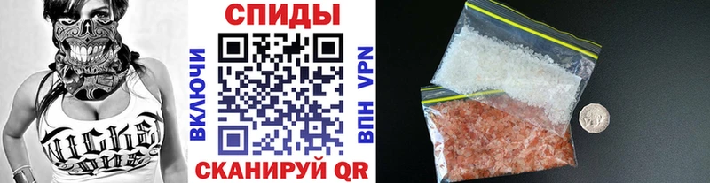 ОМГ ОМГ онион  Ковдор  Первитин Methamphetamine  как найти закладки 