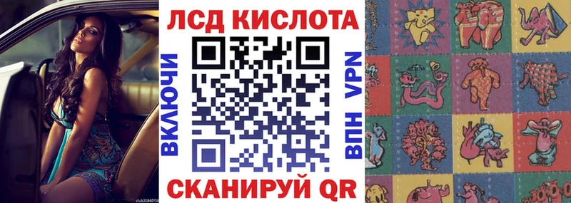 как найти наркотики  Ковдор  Марки NBOMe 1,5мг 